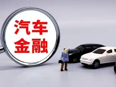 凭祥押车贷款不是本人可以么?